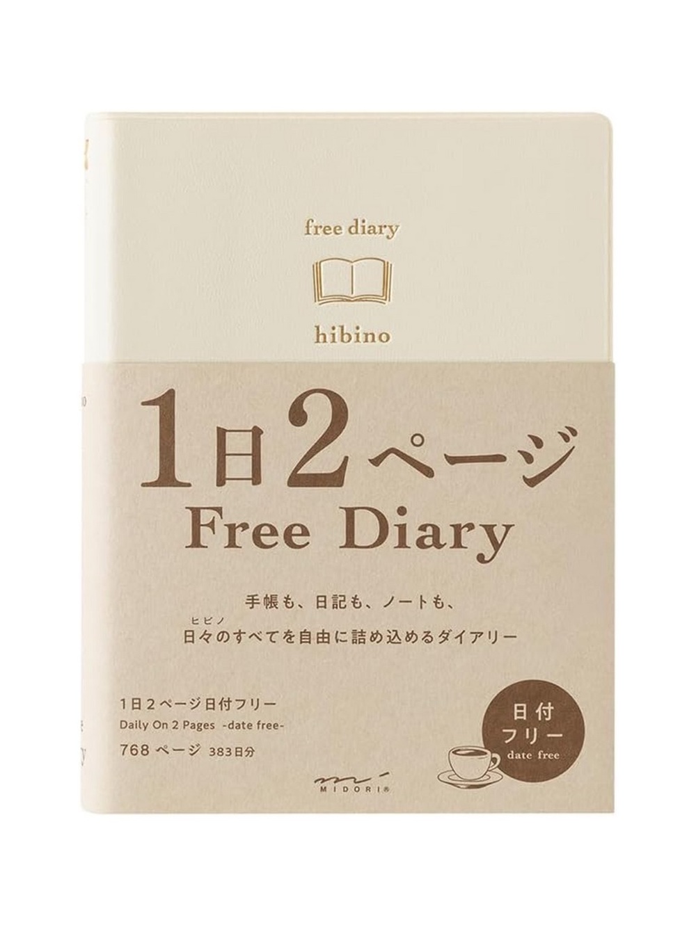 Midori Hibino Free Diary - A6 - Ivory